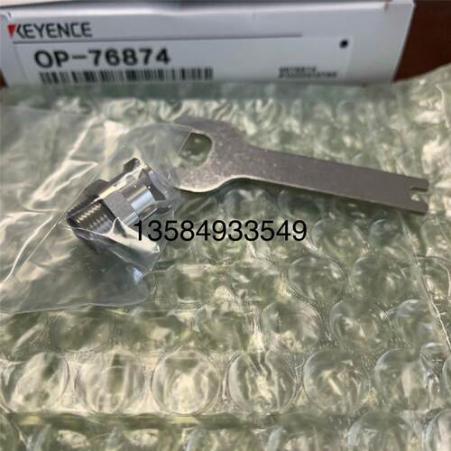 议价日本全新正品KEYENCE接粗式位移传感器安装支架 OP-76874议价