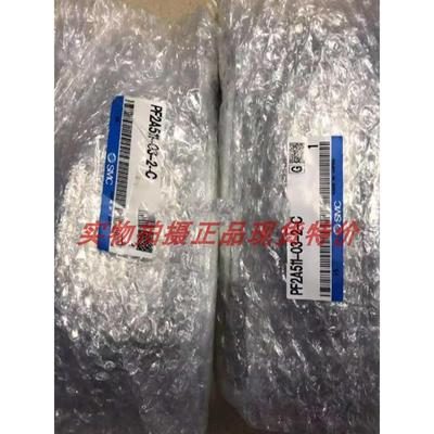 议价原装正品流量器 PF2W520-04-1 PF2W540-06-1 全新原装 现货议