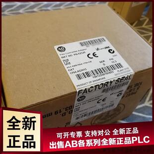 ACN15 IE8H 1794 L551 1747 1746 非实价议价议价议价AB
