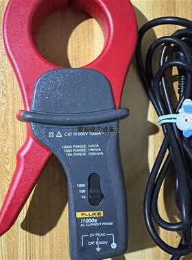 非实价议价议价议价询价议价FLUKE i1000s FLUKE电流钳 交流电流