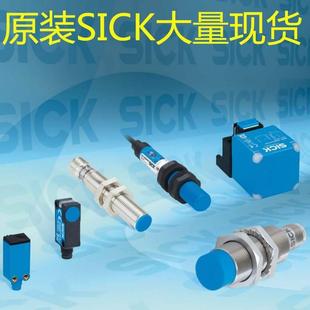 非实价议价议价议价原装 HDM00072订货号 正品 运动控制传感器ARS60