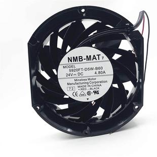 四线原装 正品 NMB 非实价议价议价议价5920FT 4.8A B66 24V 超 D5W