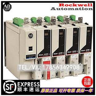 M01 2094 正品 非实价议价议价议价 原装 BC01 罗克韦尔PLC模块