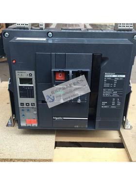 非实价议价议价议价全新原装正品Masterpact空气开关 NW16H1/H2