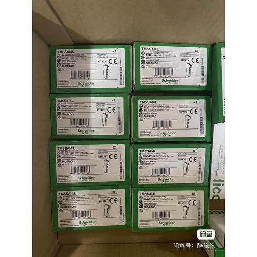 非实价议价议价议价施耐德plc 进口TM3AM6 现货 只售全新原装进口