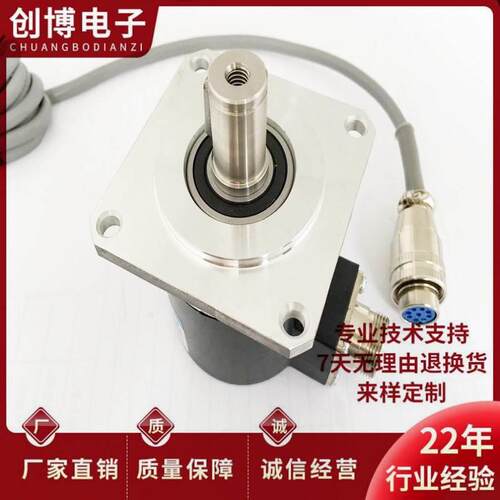 非实价议价议价议价ZSF5815-006CM-1024BZ6-5L数控机床主轴旋转编