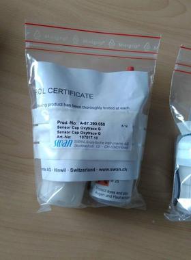 非实价议价议价议价SWAN氧备件包A-87.290.050现货斯旺瑞士原装非