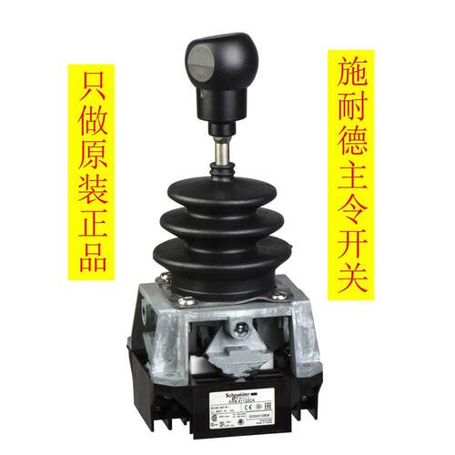 非实价议价议价议价XD2EL1111 XD2EL1111H2 XD2EL3333 XD2GA11111