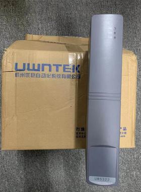 非实价议价议价议价 模拟量输入模件双重化冗余端子做 UW5275 UW5