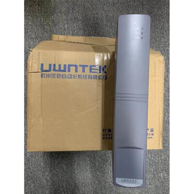 非实价议价议价议价 模拟量输入模件双重化冗余端子做 UW5275 UW5