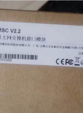 议价询价MOXA摩莎TCF-142-S-SC IM-4MSC 串口转单模光口议价议价