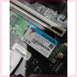 非实价议价议价议价威刚sp580m 256g m2 sata固态非实价议价议价