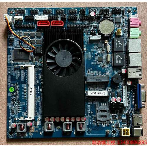 非实价议价议价议价Intel/英特尔 I7-2637M 爱快 软路由 工控机非