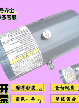 非实价议价议价议价蒂森电梯抱闸制动器DMB 16E1 PMS280/PMS300曳