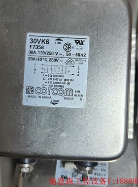 议价美国corcom品牌滤波器30VK6/ F7358  30A议价