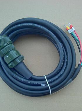 议价AC30TB-E AC20TB-E 适用三菱Q系列A6TBX36-E A6TBY36-E 2米议