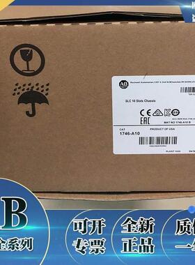 非实价议价议价议价1747-SDN 1747-SN 1746-A10 1746-A13 1746-A4