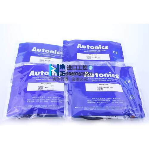 非实价议价议价议价实体Autonics接近开关PR12-4DN/4DP/2DN/2DP/4