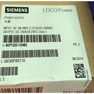 2MD00 24R 6ED1052 0BA8现货6ED 6ED1 非实价议价议价议价LOGO