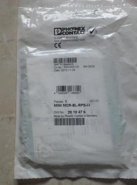 非实价议价议价* 2810476 MINI MCR-BL-RPS-I-I  全新原装现货议