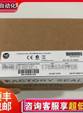 非实价议价议价议价 1768-L45 CompactLogix L45 3 Mbyte内存控制