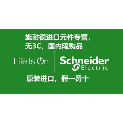 非实价议价议价议价XEND1631 XKZA15047 XCKD2121P16 XCKML515H29