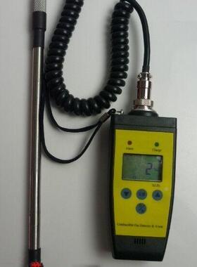 非实价议价议价G供便携式氢气检漏仪 型号NA-1库号：M162225议价