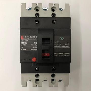 非实价议价议价议价原装CM3-63M/3300 3P 63A塑壳式断路器非实价