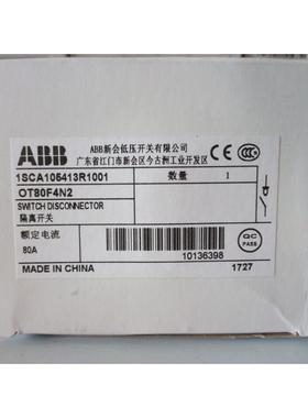 非实价议价议价议价全新原装隔离开关OT80F4N2；物料号110136398