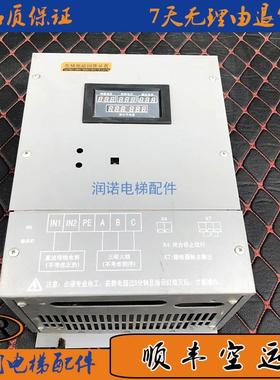 非实价议价议价议价前景光电PROSPECT-DTDH-P3 PROSP0CT 实物拍摄