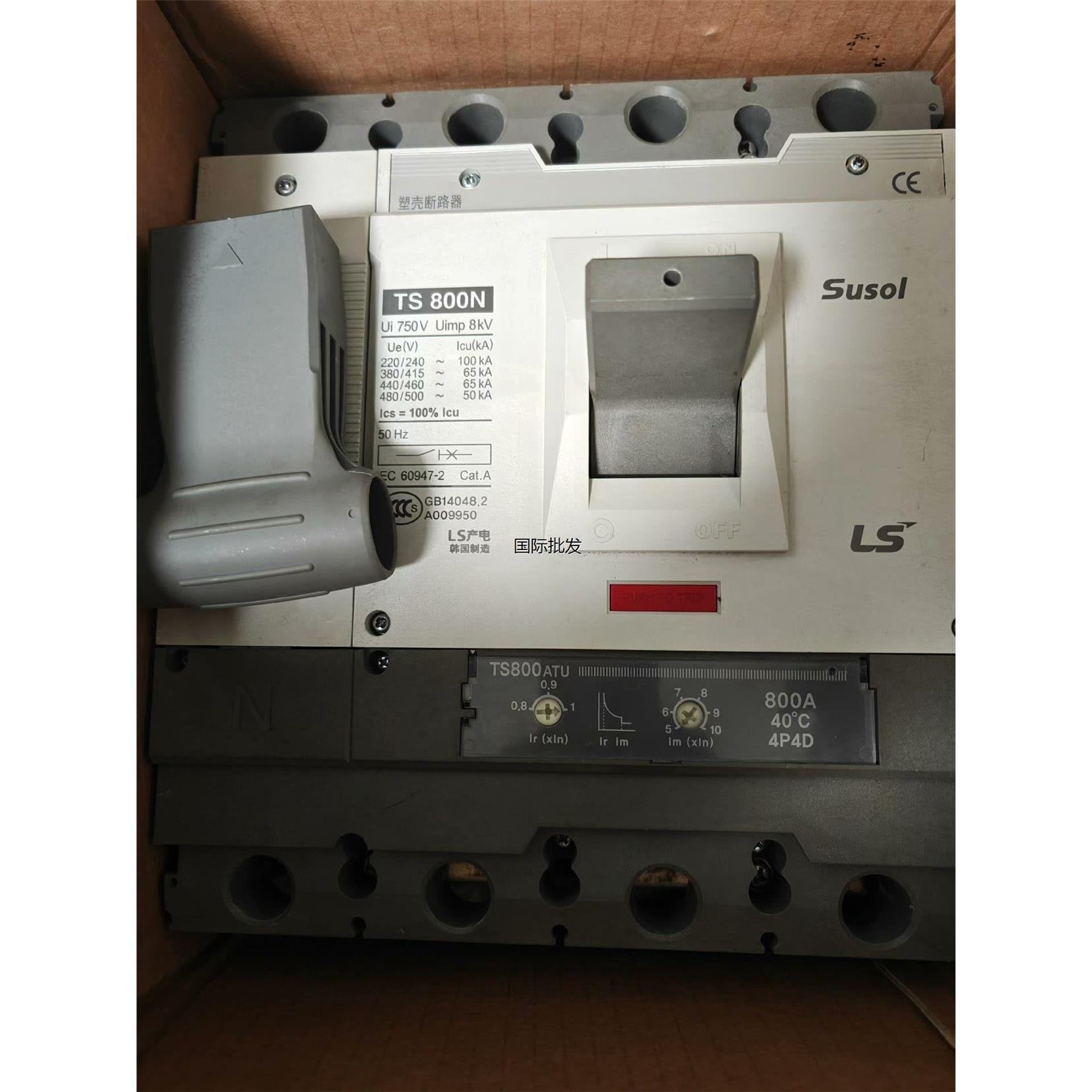 议价LG 产电LS TS800N议价议价