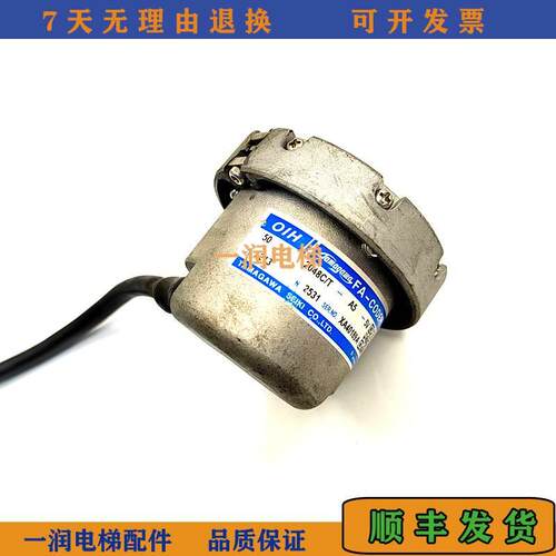非实价议价议价议价原装正品多摩川编码器 TS5213N2531OIH-50-204