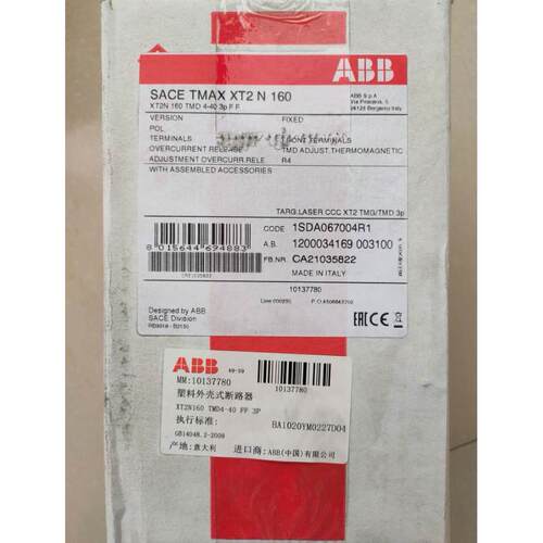非实价议价议价议价全新原装正品 塑壳断路器；XT2N160 TMD4-40 F