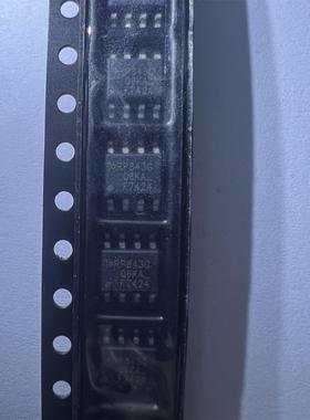 议价全新原装 IRF7424 IRF7424TRPBF F7424 SOP8 P沟道MOS场效应