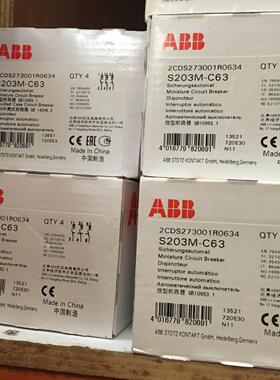 非实价议价议价议价全新原装微型断路器S203M-B63，S203M-C63非实
