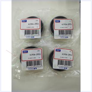 现货4个 正品 议价 2RS1全新原装 非实价议价议价议价SKF轴承61906