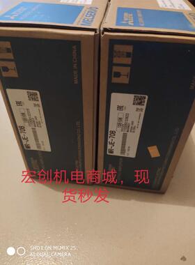 非实价议价议价原装伺服电机HC-H153BS-A47，库存有货议价非实价