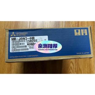 44B拍前请询价非实价议价议价议 J4W2 非实价议价议价议价三菱