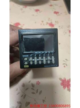 非实价议价议价议价欧姆龙OMRON H7CX-AWD1-N,拆机件,功能包好非