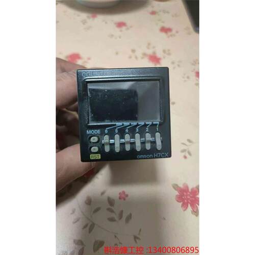 非实价议价议价议价欧姆龙OMRON H7CX-AWD1-N,拆机件,功能包好非