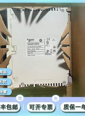 非实价议价议价议价TSXFPC10M TSXDEY16FK TSXP57202 TSXDMY28FK