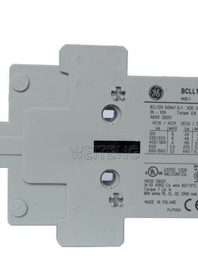 非实价议价议价议价9年老店  BCLL11 辅助触点BRLL11触头常开NO常