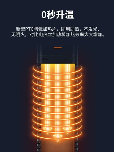 Рыба-резервуар Постоянный стержень температура нагревательный стержень Арована Специальный нагреватель