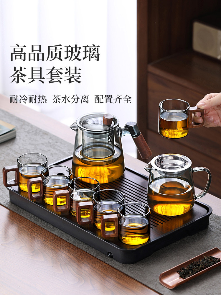 功夫茶具套装2025新款家用高端一套喝茶玻璃茶杯茶壶泡茶轻奢高档