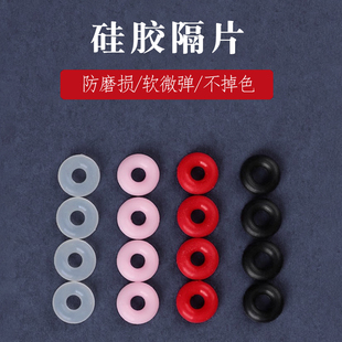 文玩手串垫片透明硅胶隔片胶圈水晶黄金橡胶手绳手串固定防滑耐磨