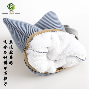 棉质加厚毛巾盘珠袋文玩袋子手串佛珠核桃首饰把玩抛光养护收纳袋