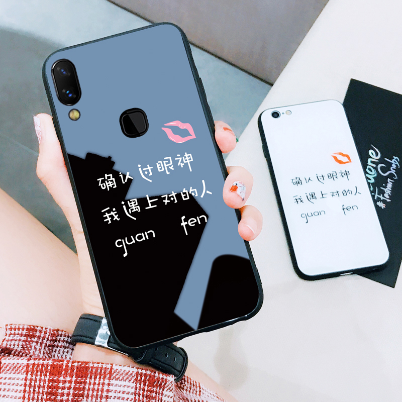 vivoz1手机壳玻璃vivoY85 Z1i Z1全包防摔vivo女个性创意潮牌ins男镜面硬壳超薄情侣款时尚高档保护套手机壳