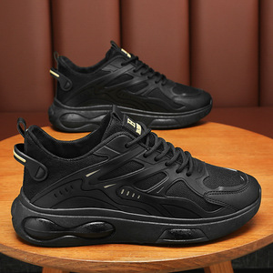 劳保鞋夏季男鞋新款透气鞋子男潮流百搭厚底防滑运动鞋休闲老爹鞋