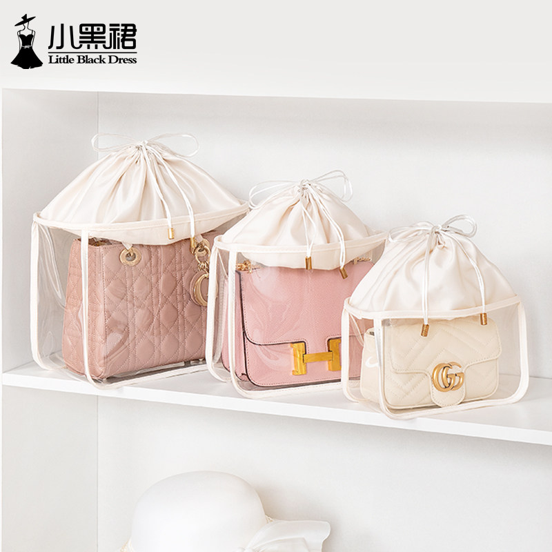 专柜奢侈品包包防尘收纳袋透气防霉透明皮包展示柜保护套箱子神器,收纳整理,包包收纳袋,淘宝优惠券,粉丝福利购,淘宝优惠卷