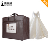婚纱收纳袋防尘罩外出防水高档手提包大拖尾装 袋子箱子定制 礼服